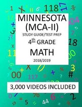 4th Grade MINNESOTA MCA-II, 2019 MATH, Test Prep