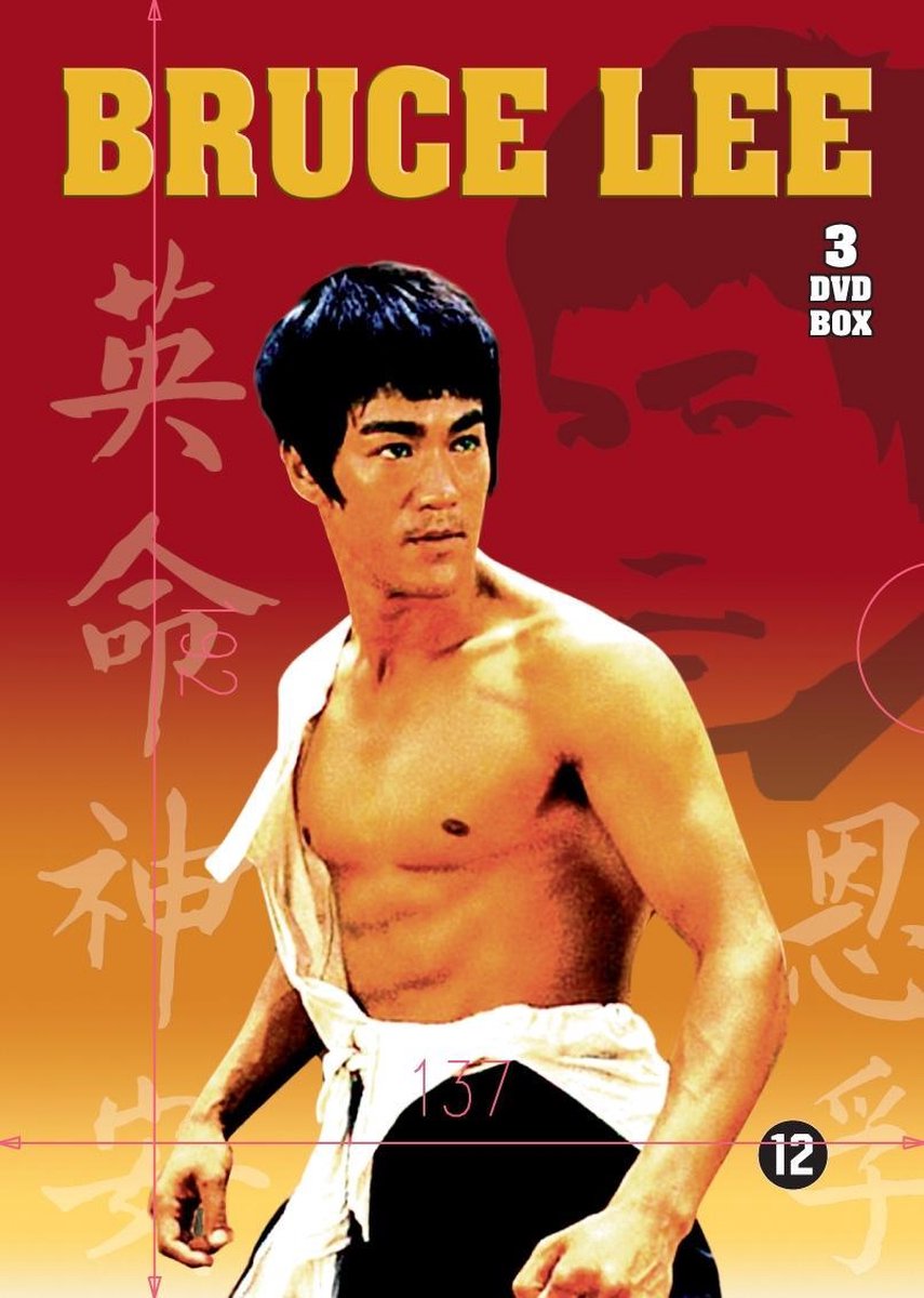 bruce lee box