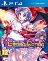 Touhou Genso Rondo, Bullet Ballet PS4