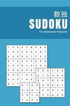 Sudoku for Dementia Patients