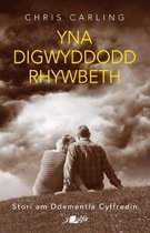Darllen yn Well: Yna Digwyddodd Rhywbeth - Stori am Ddementia Cyffredin