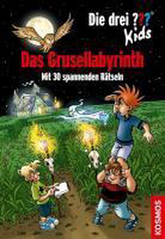 Die drei ??? Kids. Das Grusellabyrinth (drei Fragezeichen)