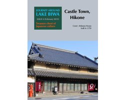 Journey Around Lake Biwa 6 - Journey Around Lake Biwa, 6