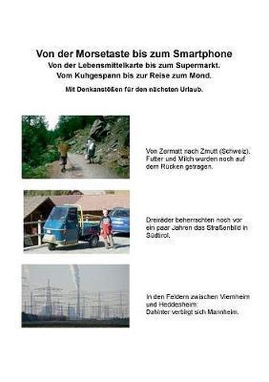 Von der Morsetaste bis zum Smartphone