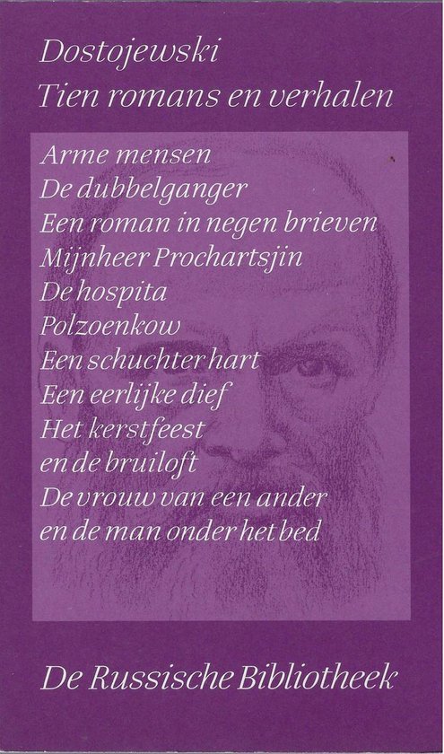 Titelpagina met portret van Dostojevski en lijst van tien romans en verhalen. De Russische Bibliotheek.