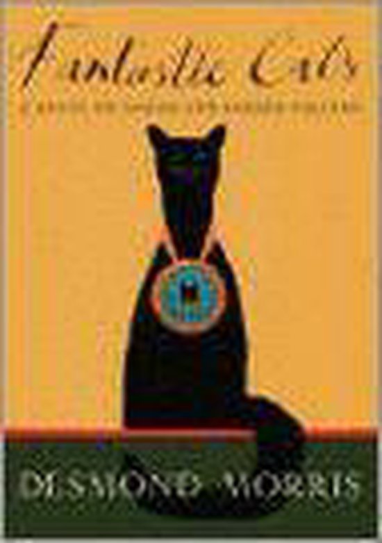 Fantastic Cats