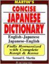 Martin's Concise Japanese Dictionary