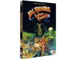 Big Trouble In Little China