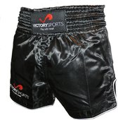 Victory Sports Fightshort Zwart Extra Extra Small