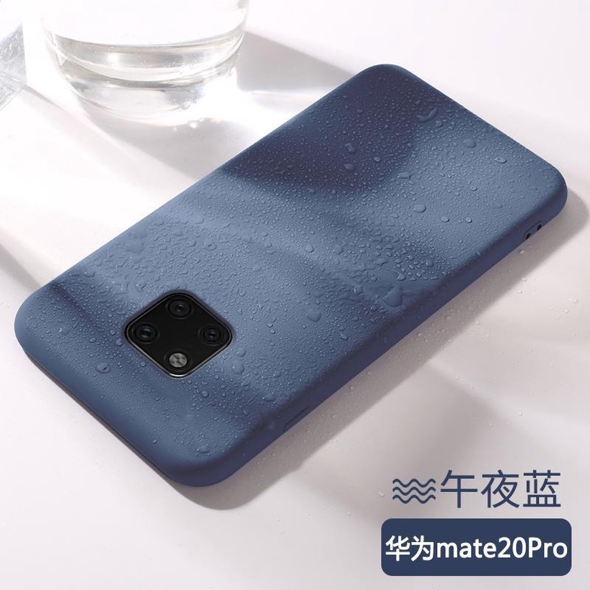 Liquid Silicone Back Cover + 9H Full Cover Screen Protector for Huawei Mate 20 Pro _ Blauw