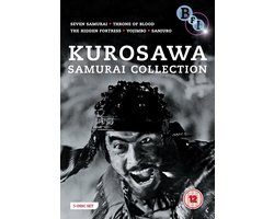 Kurosawa: Samurai Coll.