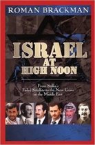 Israel at High Noon