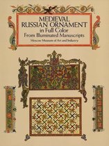 Medieval Russian Ornament in Full Color