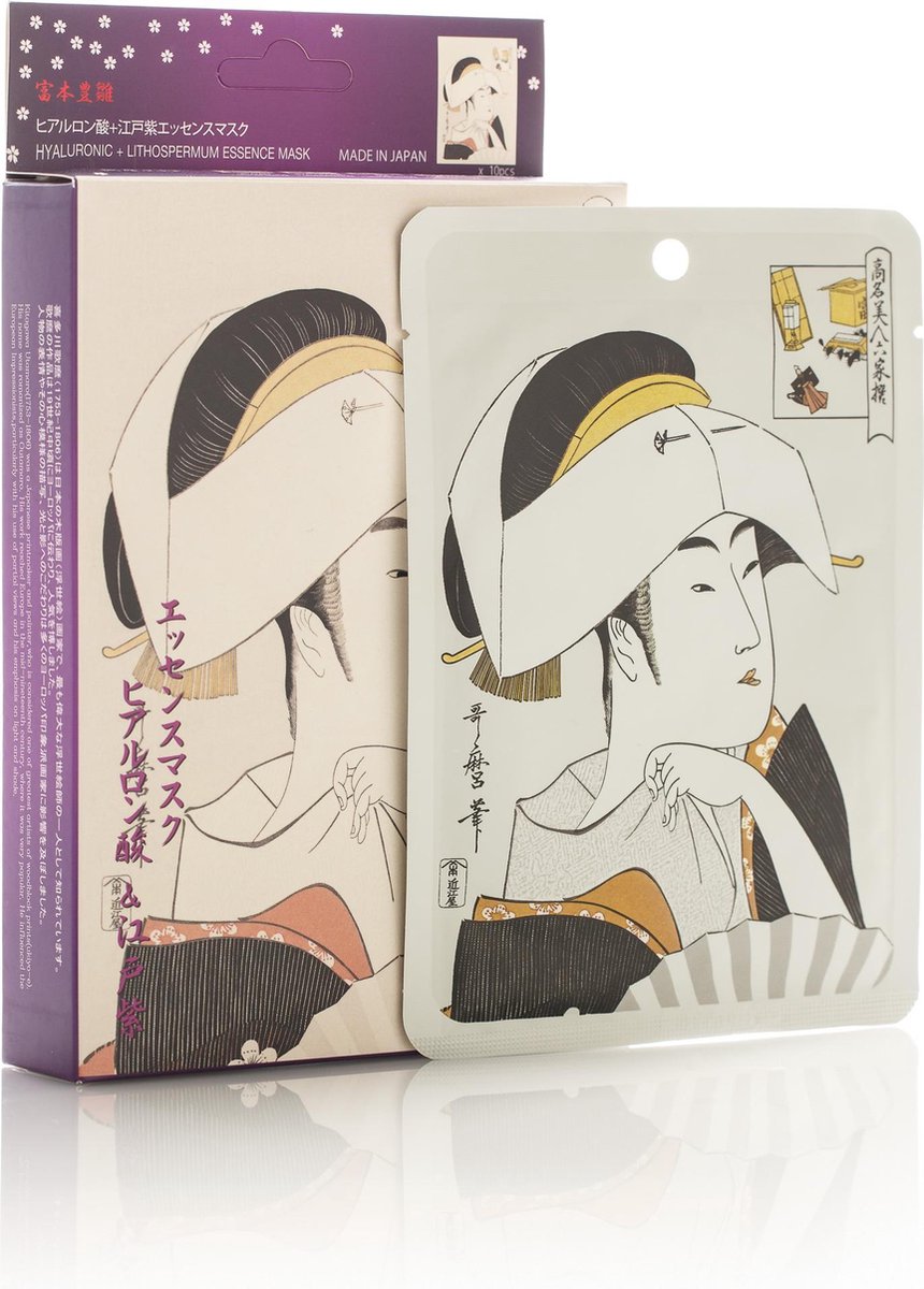 Hyaluron & Lithospermum Facial Sheet Mask - Japanse Gezichtsmaskers Hyaluron – 4 Stuks