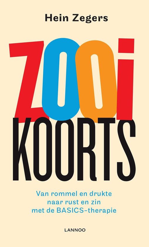 Zooikoorts (E-boek)