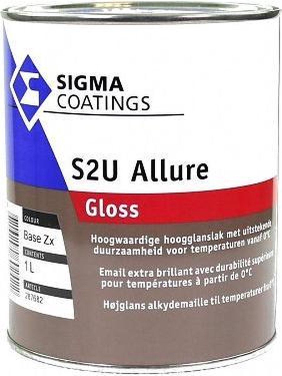 S2U Allure Gloss