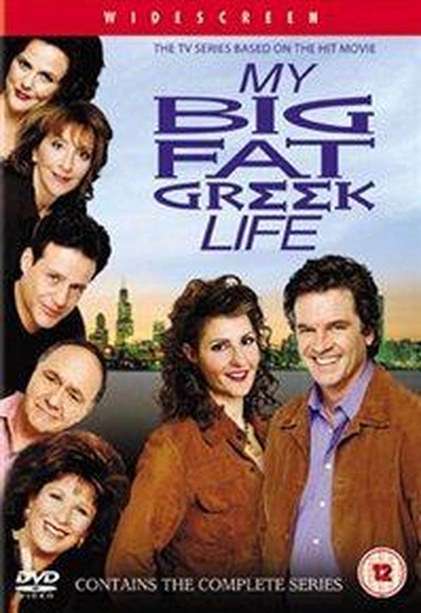 My Big Fat Greek Life