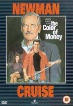 Color Of Money (DVD)