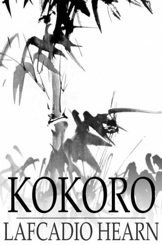 Kokoro - cover