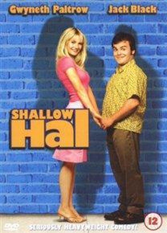 Foto: Shallow hal