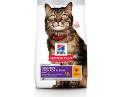 Hills - Kat Droogvoer - Sciene Plan Sensitive Stomach & Skin - Kip & Rijst - 1,5 kg