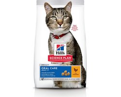 Hill's Science Plan Kattenvoer Adult Oral Care Kip 7 kg