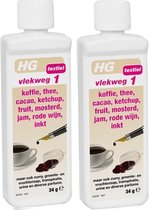 Bol.com Hg Vlekweg Nr1 Koffie - Thee - Ketchup - Inkt - Rode Wijn | 2 Stuks ! aanbieding