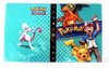 Afbeelding van het spelletje Pokémon Verzamelmap 4 Pocket - 240 Pokemon Kaarten album - Pikachu Ash