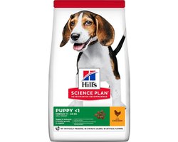 Hill's Canine Puppy Medium Kip - Hondenvoer - 18 kg