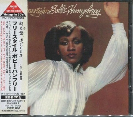 Freestyle