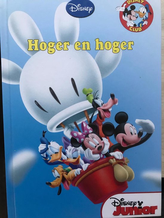 aanklager realiteit groef Mickey Mouse Clubhouse, Disney | 9789085748663 | Boeken | bol.com