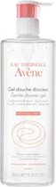 MULTI BUNDEL 2 stuks Avene Shower Gel 500ml