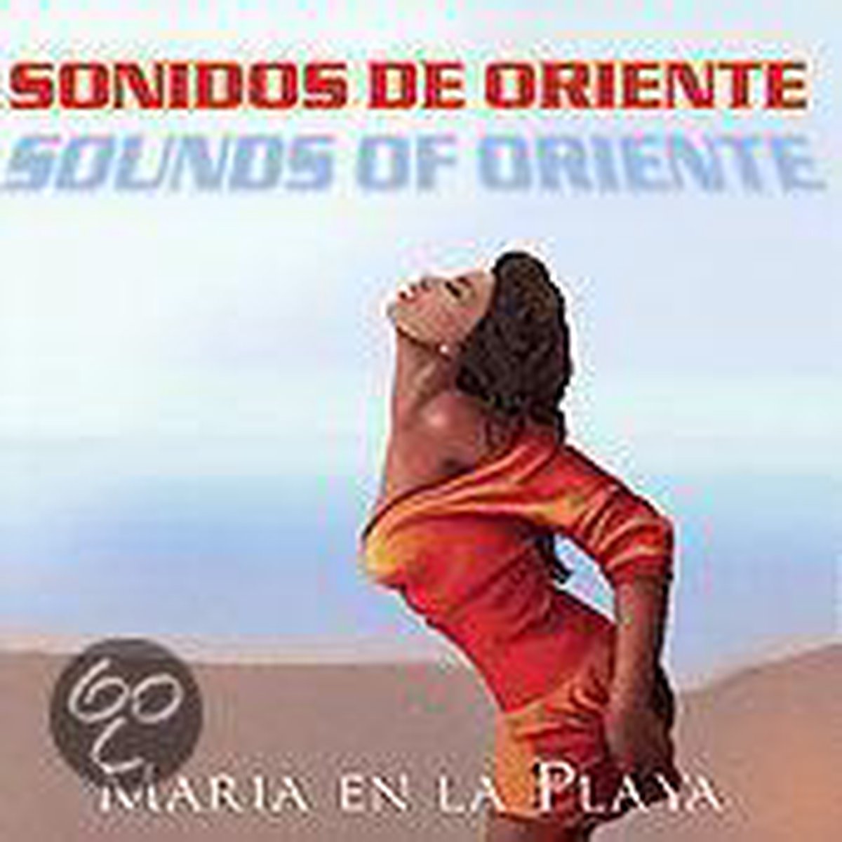 Sonidos de Oriente: Maria en LA Playa