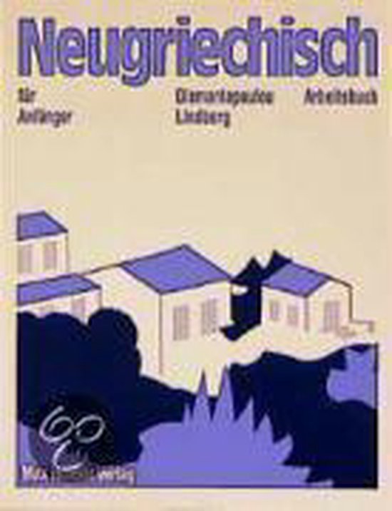 Neugriechisch. Arbeitsbuch