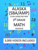3rd Grade ALASKA SBA/ AMP, 2019 MATH, Test Prep