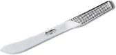 Couteau de boucher Global G28 - 18 cm