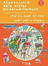 Mein erstes Bilderwörterbuch Deutsch - Persisch / Farsi