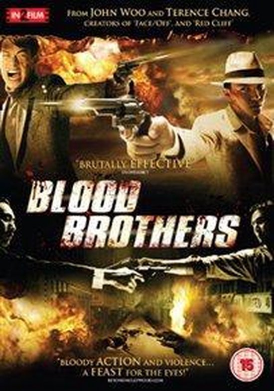 Blood Brother [DVD]