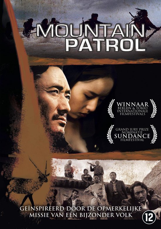 Cover van de film 'Mountain Patrol'