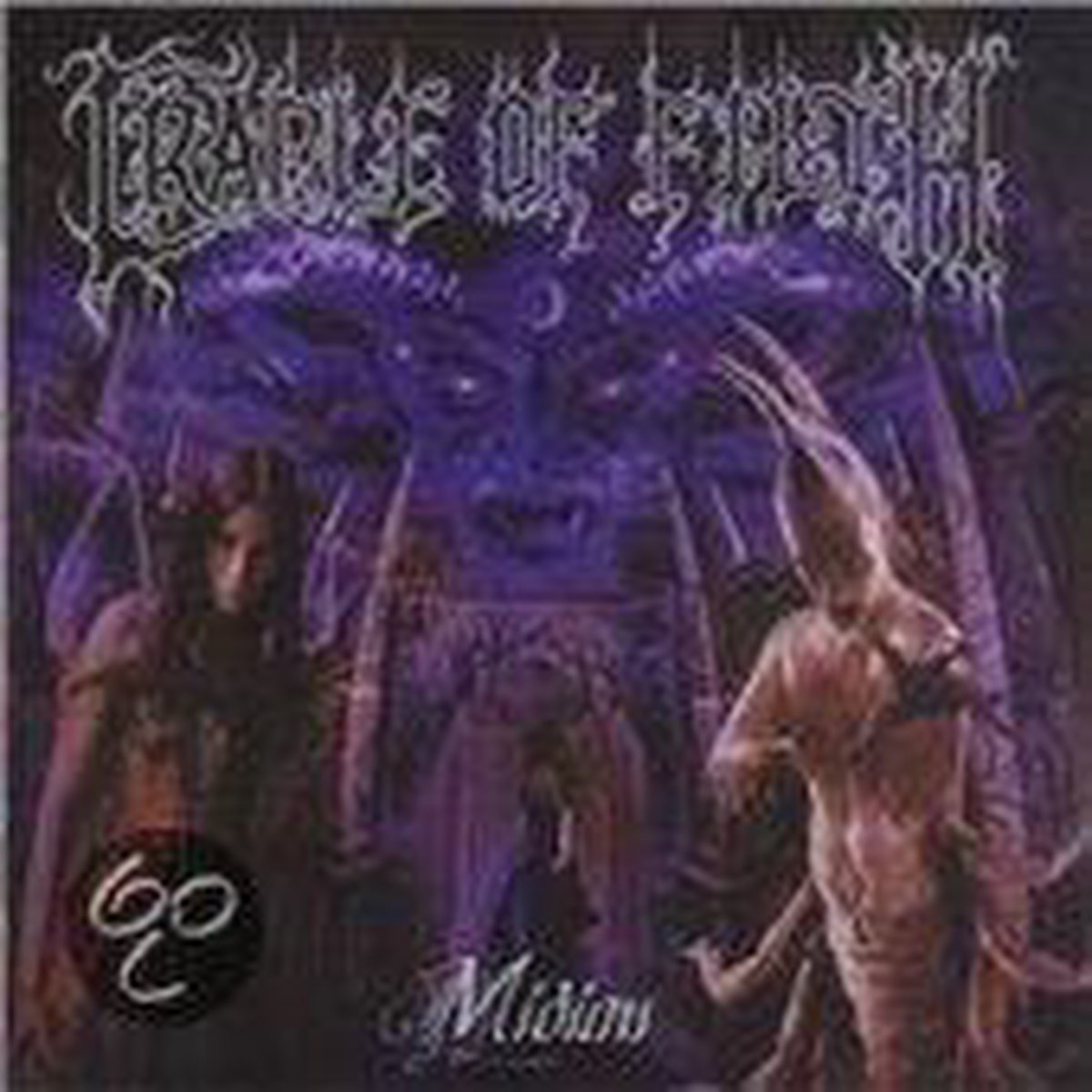 Midian