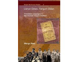 Lishan Didan, Targum Didan