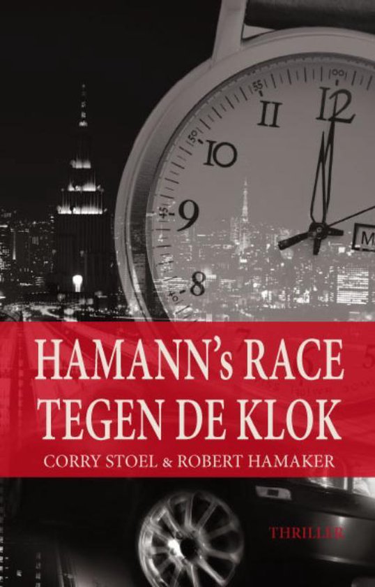 Cover van het boek 'Hamann's race tegen de klok' van Corry Stoel
