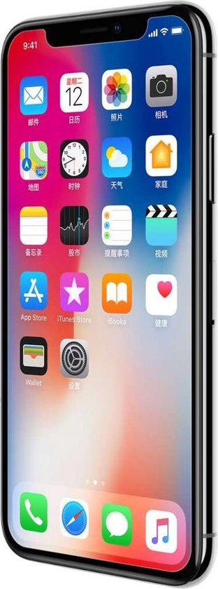 Protecteur d'Écran en Tempered Glass Nillkin Apple iPhone X / Xs - 9H Nano