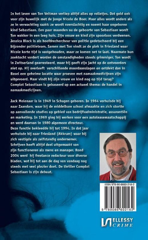 Complot Sebastiaan