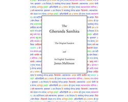 The Gheranda Samhita