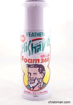 Feather Hishave scheerschuim white  (feather safety razor company)