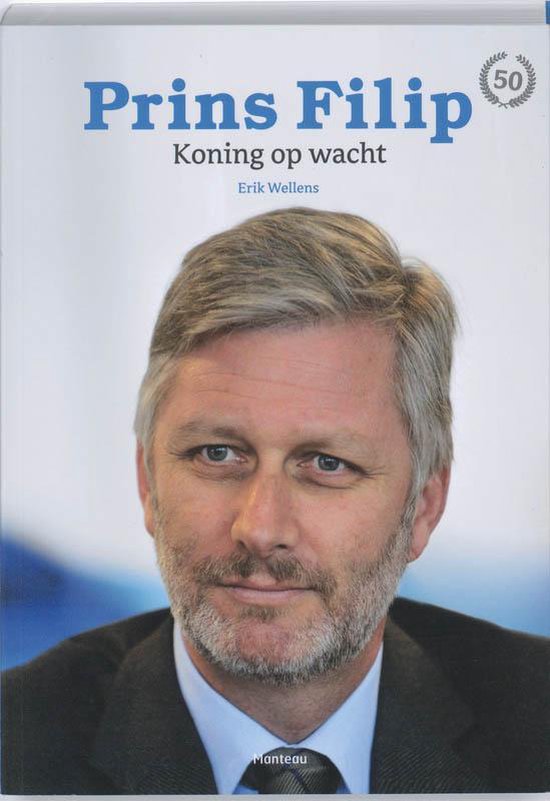 Cover van het boek 'Prins Filip' van Erik Wellens
