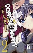 Kedouin, M: Corpse Party - Book of Shadows 02