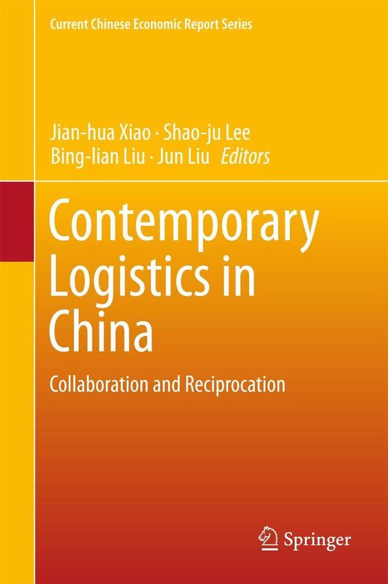 Business and Management (R0) - Contemporary Logistics in China