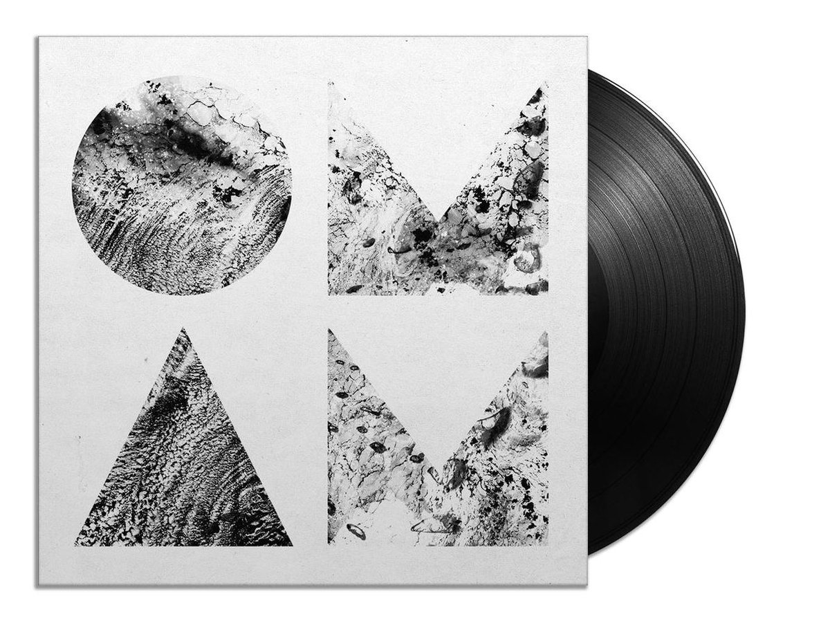 Beneath the Skin (LP)